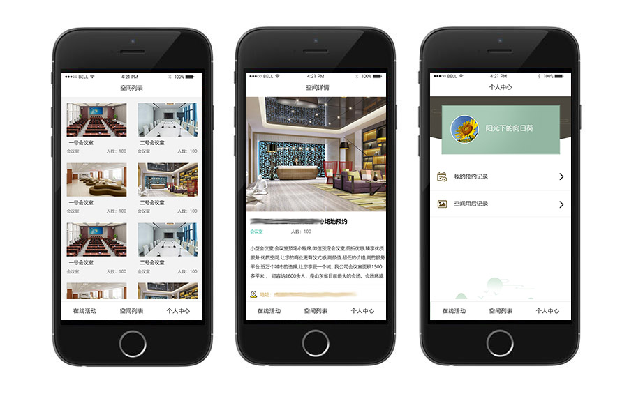 1627545623952403.jpg 1626935977666581.jpg